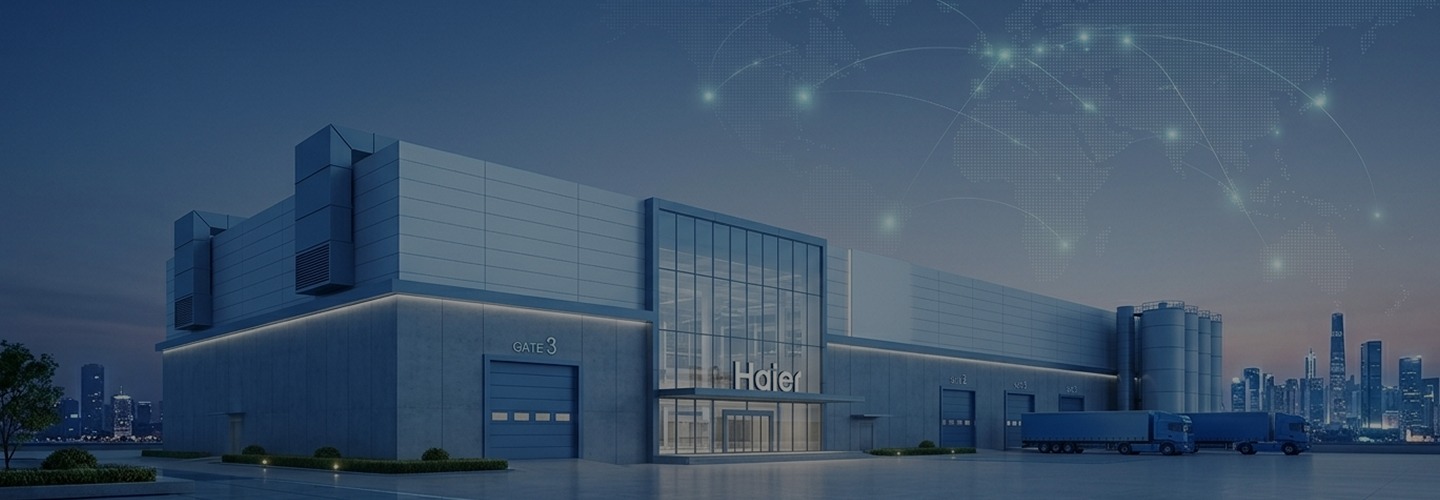 About Haier