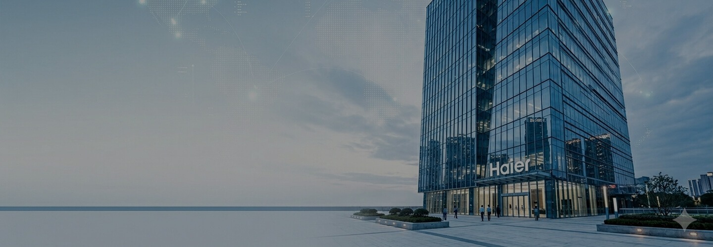 Haier Group campus