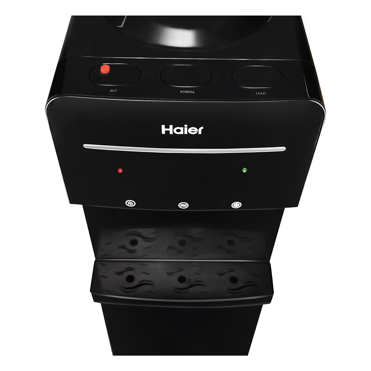 Haier Image